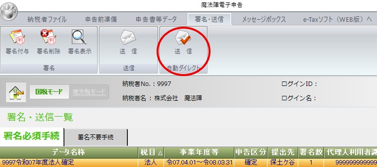 ことまき推し様確認用 List of OOYAMA | Buy from TCG Republic