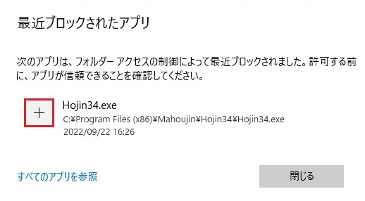 確認用購入不可 Amazon.co.jp: NRマジック マフラー X (クロス) タイプD ヤマハ
