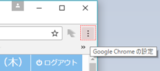 ダウンロード 保存 したファイルを開きたい ｑ ａ 税務会計ソフト魔法陣