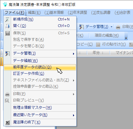 ハイレベルな内容が盛り沢山！目次参照◆伴一孝先生◆向山洋一体育実践研究会 SPECIAL EDITION VOL.４◆TOSS/向山洋一◆即決は送料無料  プロギア 8RS FORGED 48-04 スペックスチールⅢ WEDGE
