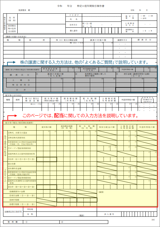 【8/20はエントリーで当店最大P5倍！】お取り寄せ 【代引不可】【時間指定不可】【離島配送不可】ノーリツ 直圧式石油ガス化給湯機 057AD01 標準タイプ 4万キロ OQB-G4702WFFの後継 OQB-G4706WFF