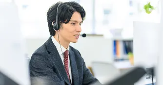 サポート体制イメージ