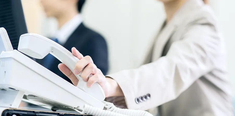 すぐに聞ける電話サポート